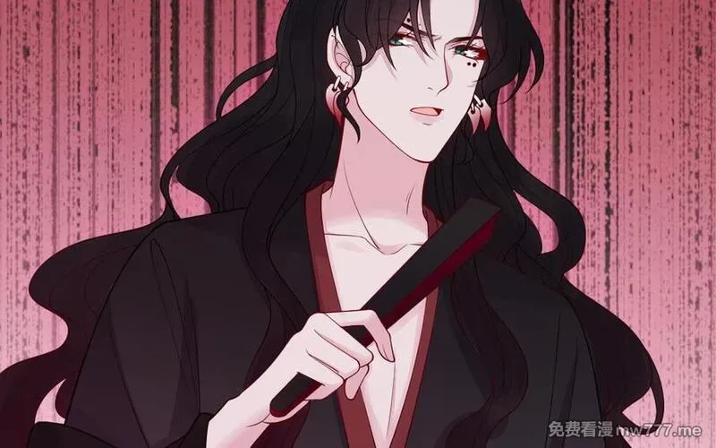 我的妖仙老公（十月蛇胎）,第70话 山神的恩赐,第83张