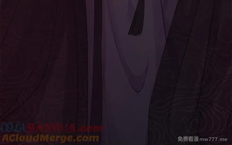 我的妖仙老公（十月蛇胎）,第70话 山神的恩赐,第85张
