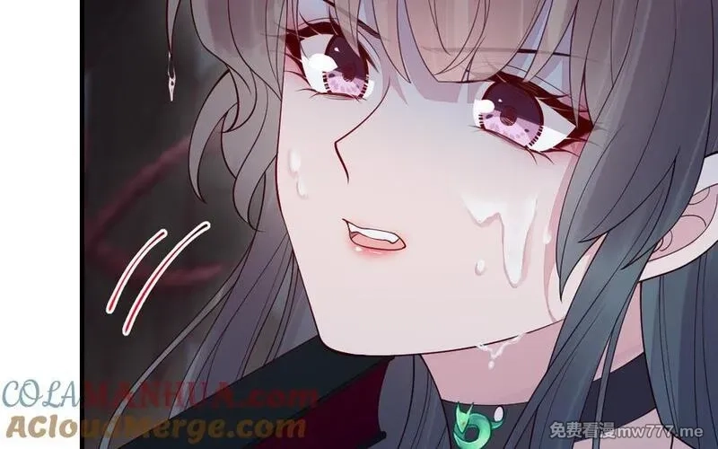 我的妖仙老公（十月蛇胎）,第70话 山神的恩赐,第93张