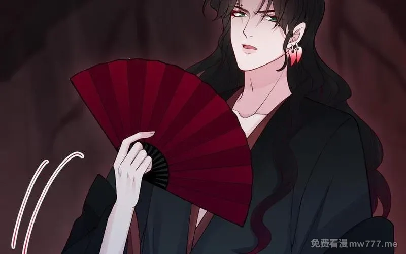 我的妖仙老公（十月蛇胎）,第70话 山神的恩赐,第96张