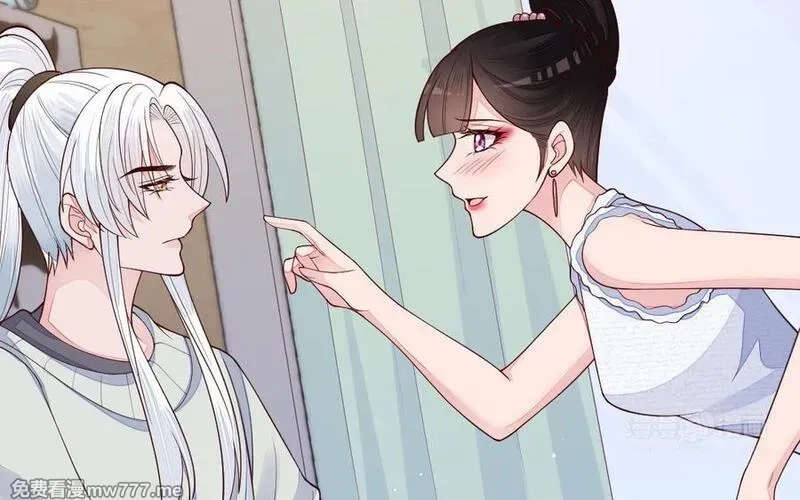 我的妖仙老公（十月蛇胎）,第74话 家中的女人,第104张