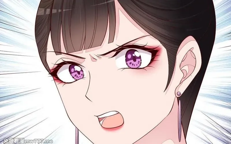 我的妖仙老公（十月蛇胎）,第74话 家中的女人,第123张
