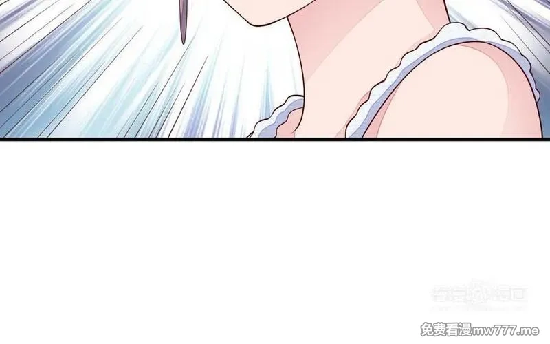 我的妖仙老公（十月蛇胎）,第74话 家中的女人,第124张