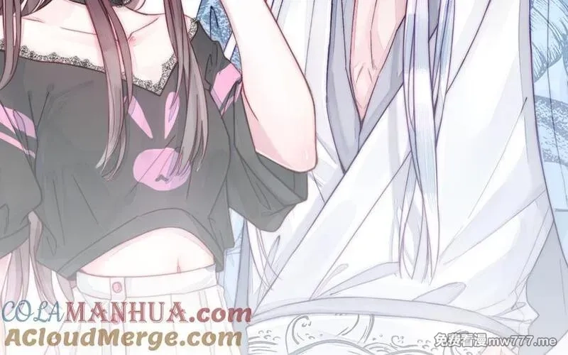 我的妖仙老公（十月蛇胎）,第74话 家中的女人,第133张