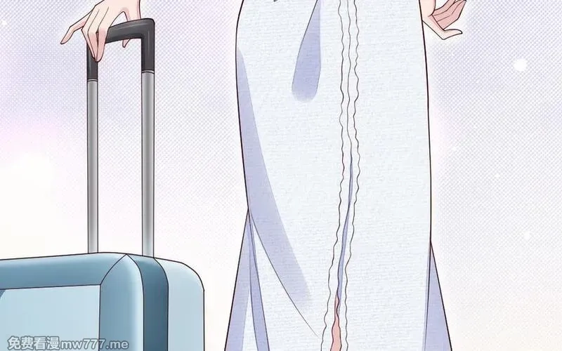 我的妖仙老公（十月蛇胎）,第74话 家中的女人,第23张