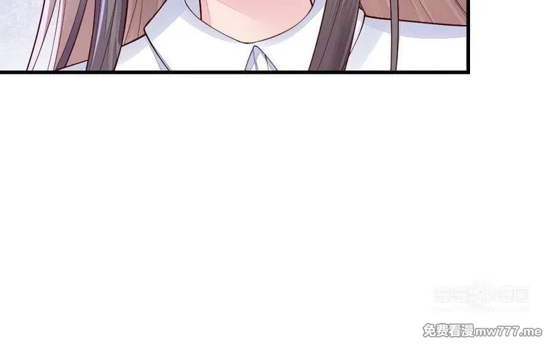 我的妖仙老公（十月蛇胎）,第74话 家中的女人,第34张