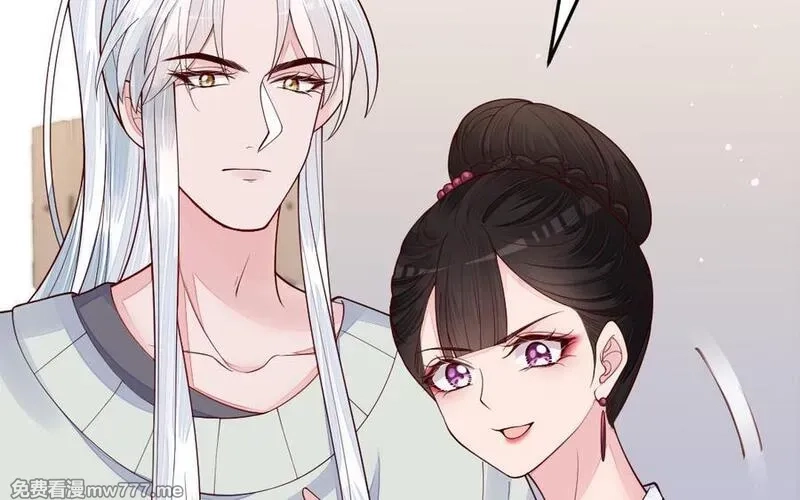 我的妖仙老公（十月蛇胎）,第74话 家中的女人,第36张