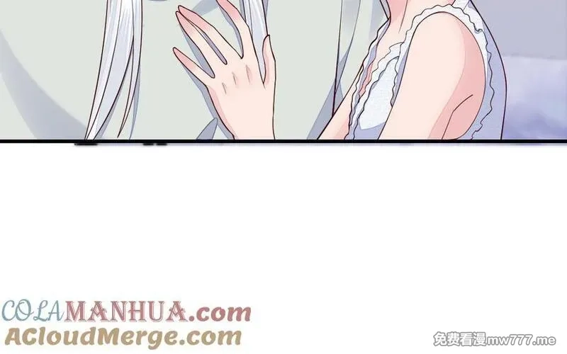 我的妖仙老公（十月蛇胎）,第74话 家中的女人,第37张