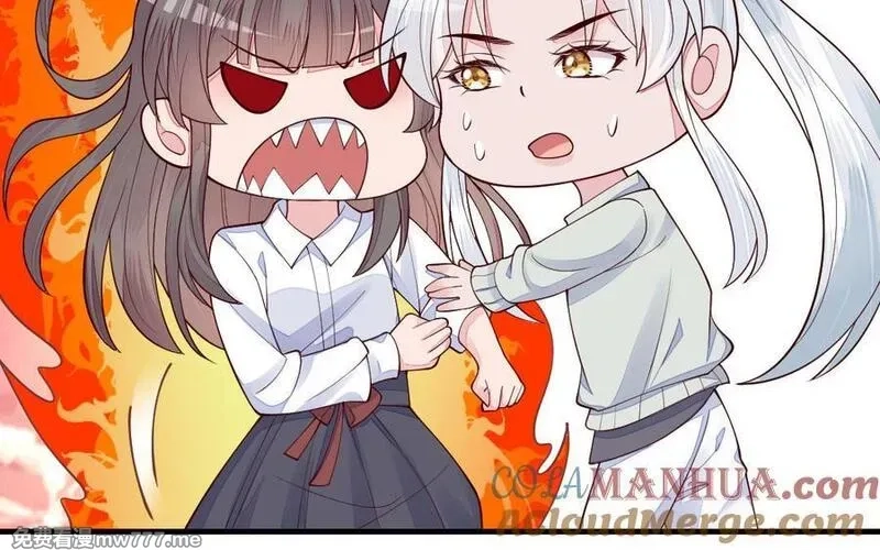 我的妖仙老公（十月蛇胎）,第74话 家中的女人,第45张