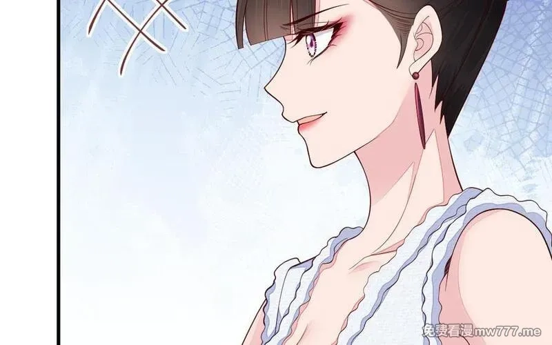 我的妖仙老公（十月蛇胎）,第74话 家中的女人,第51张