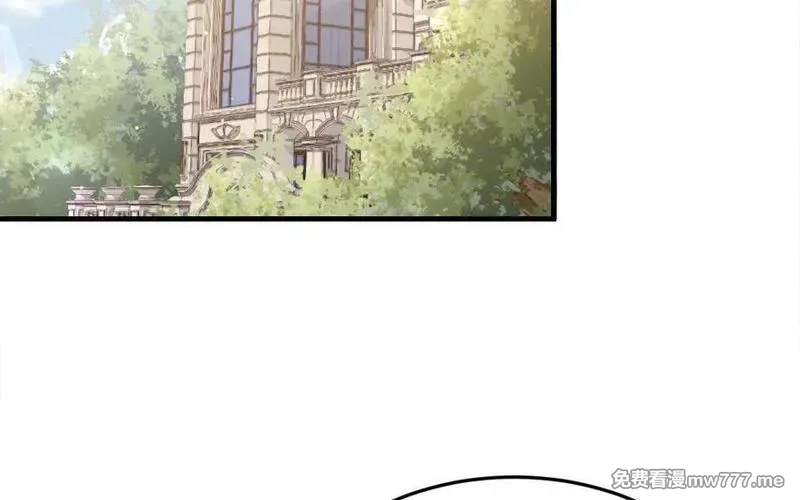 我的妖仙老公（十月蛇胎）,第74话 家中的女人,第6张