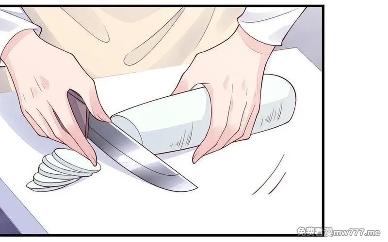 我的妖仙老公（十月蛇胎）,第74话 家中的女人,第66张