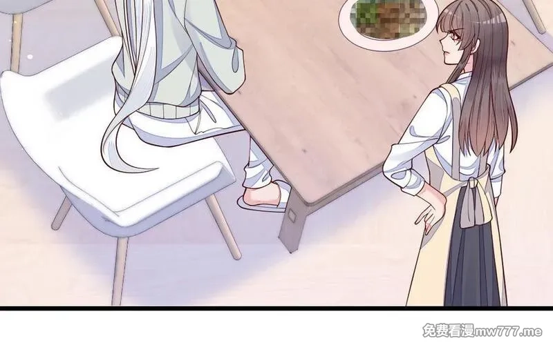 我的妖仙老公（十月蛇胎）,第74话 家中的女人,第90张