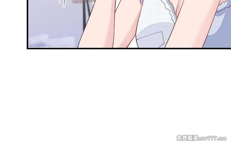 我的妖仙老公（十月蛇胎）,第74话 家中的女人,第96张