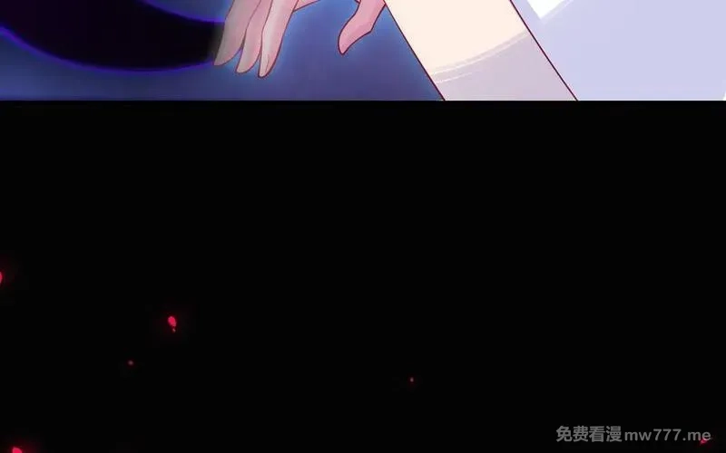 我的妖仙老公（十月蛇胎）,第62话 爱我么？,第120张