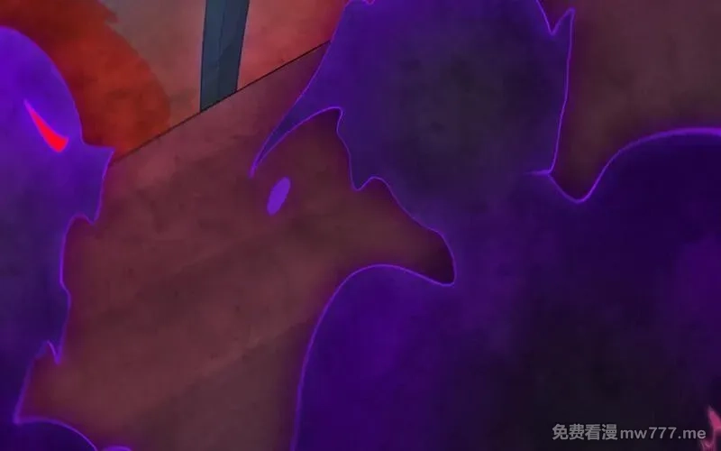 我的妖仙老公（十月蛇胎）,第62话 爱我么？,第128张