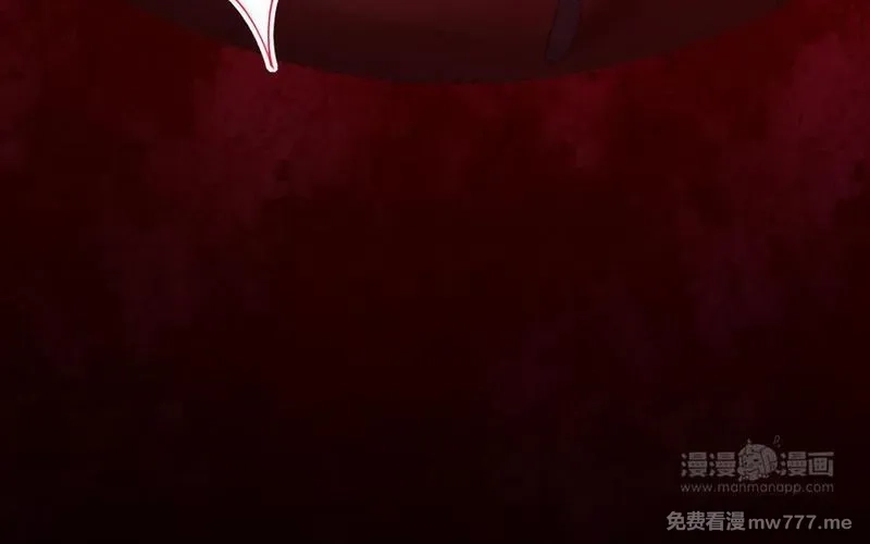 我的妖仙老公（十月蛇胎）,第62话 爱我么？,第164张