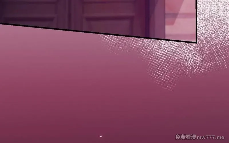 我的妖仙老公（十月蛇胎）,第62话 爱我么？,第175张