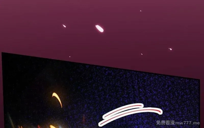 我的妖仙老公（十月蛇胎）,第62话 爱我么？,第176张