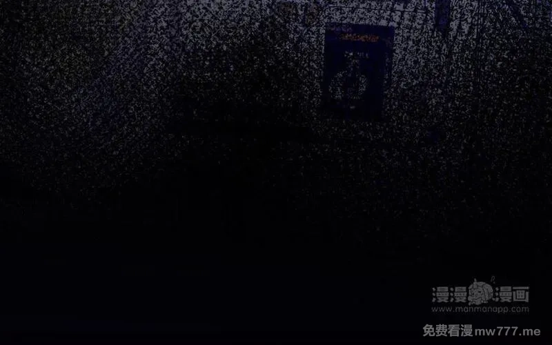 我的妖仙老公（十月蛇胎）,第62话 爱我么？,第184张