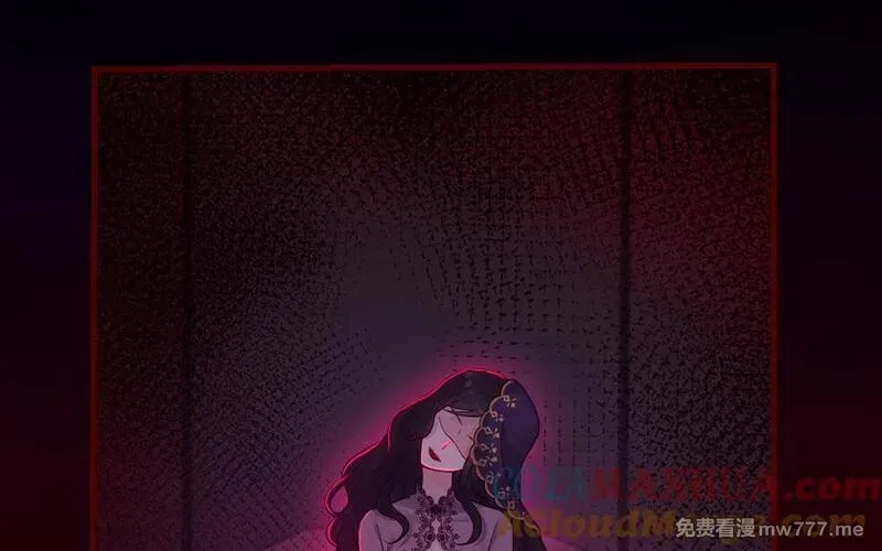 我的妖仙老公（十月蛇胎）,第62话 爱我么？,第185张