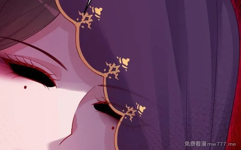 我的妖仙老公（十月蛇胎）,第62话 爱我么？,第188张