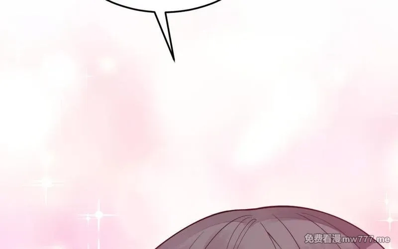 我的妖仙老公（十月蛇胎）,第62话 爱我么？,第36张