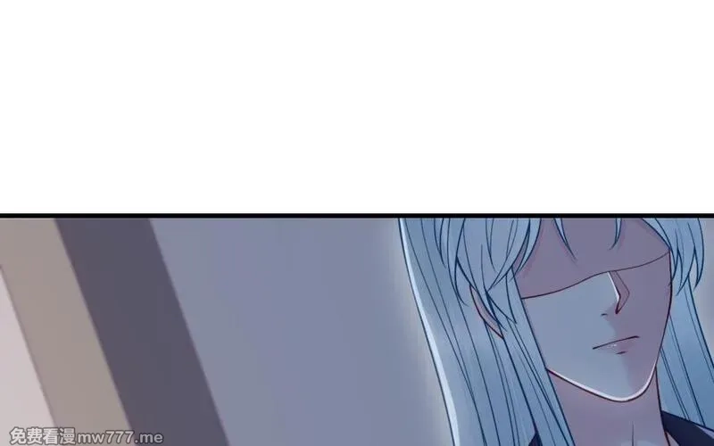 我的妖仙老公（十月蛇胎）,第62话 爱我么？,第40张
