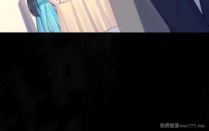 我的妖仙老公（十月蛇胎）,第62话 爱我么？,第43张