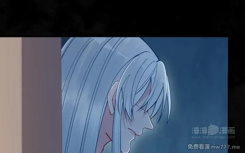 我的妖仙老公（十月蛇胎）,第62话 爱我么？,第44张