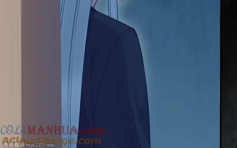 我的妖仙老公（十月蛇胎）,第62话 爱我么？,第45张