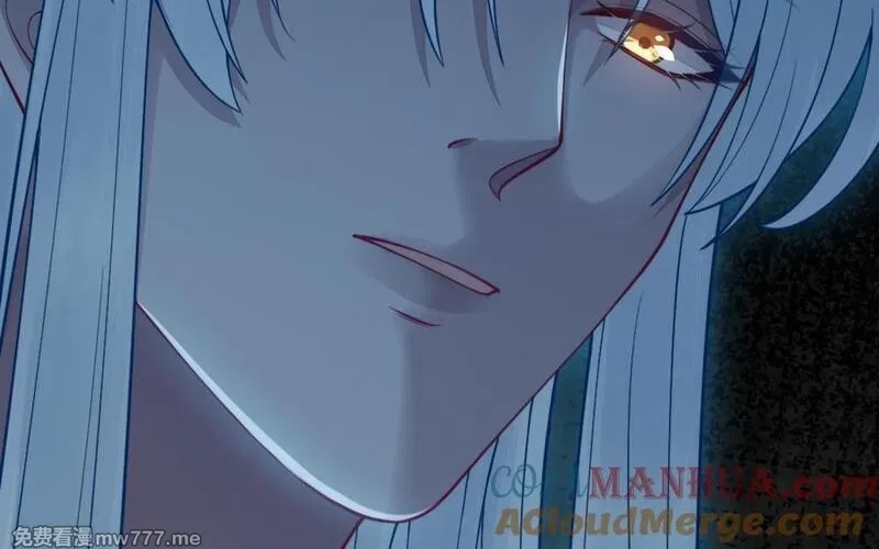 我的妖仙老公（十月蛇胎）,第62话 爱我么？,第49张