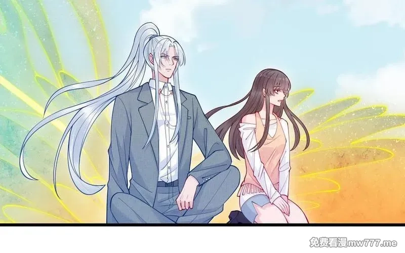 我的妖仙老公（十月蛇胎）,第62话 爱我么？,第60张