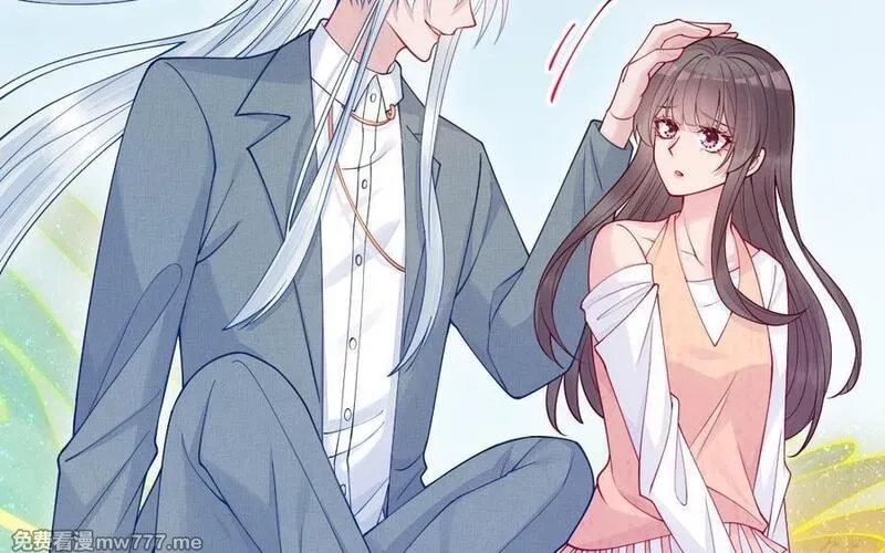 我的妖仙老公（十月蛇胎）,第62话 爱我么？,第66张