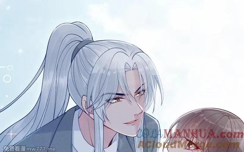 我的妖仙老公（十月蛇胎）,第62话 爱我么？,第73张