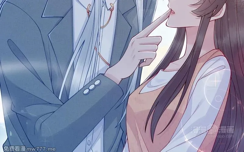 我的妖仙老公（十月蛇胎）,第62话 爱我么？,第74张