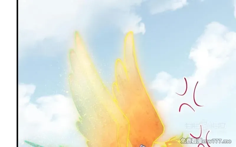 我的妖仙老公（十月蛇胎）,第62话 爱我么？,第94张