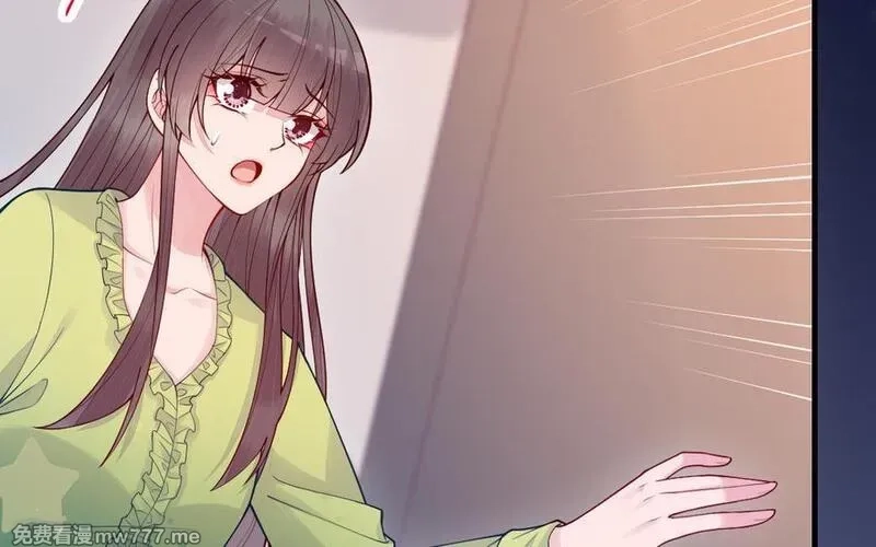 我的妖仙老公（十月蛇胎）,第59话 我能救他？,第11张