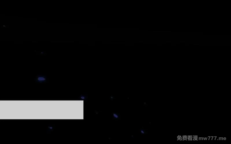 我的妖仙老公（十月蛇胎）,第59话 我能救他？,第111张