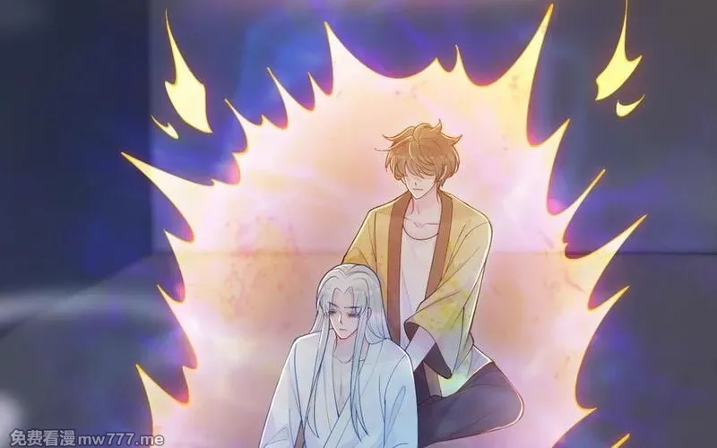 我的妖仙老公（十月蛇胎）,第59话 我能救他？,第119张