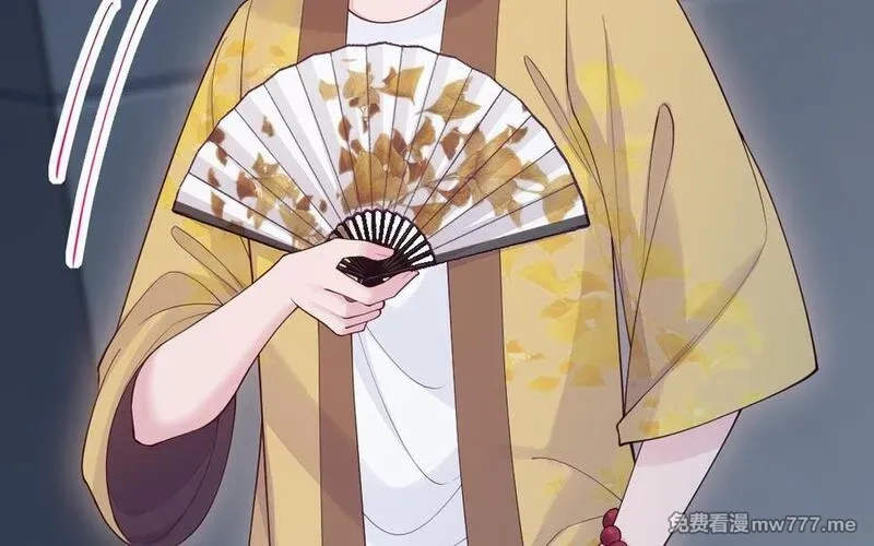 我的妖仙老公（十月蛇胎）,第59话 我能救他？,第127张