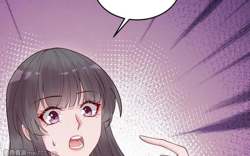 我的妖仙老公（十月蛇胎）,第59话 我能救他？,第135张
