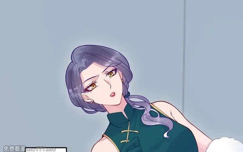 我的妖仙老公（十月蛇胎）,第59话 我能救他？,第16张
