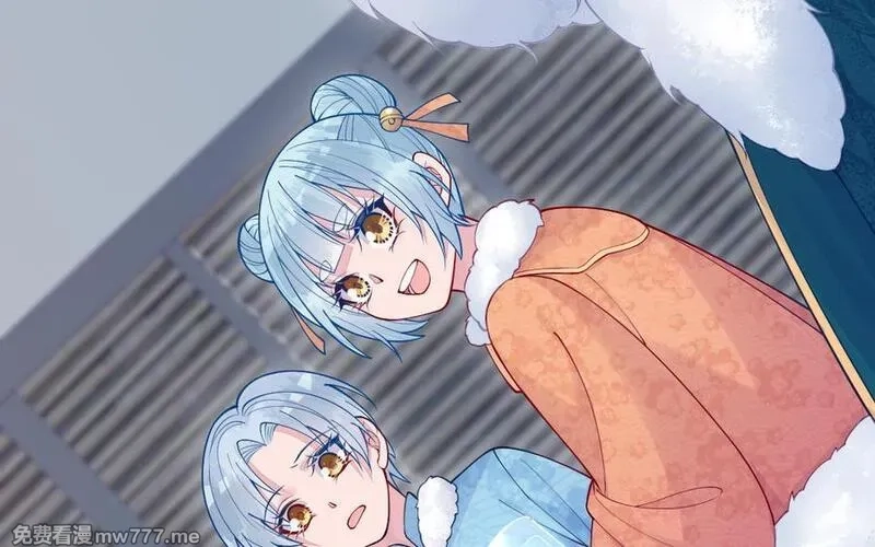 我的妖仙老公（十月蛇胎）,第59话 我能救他？,第18张