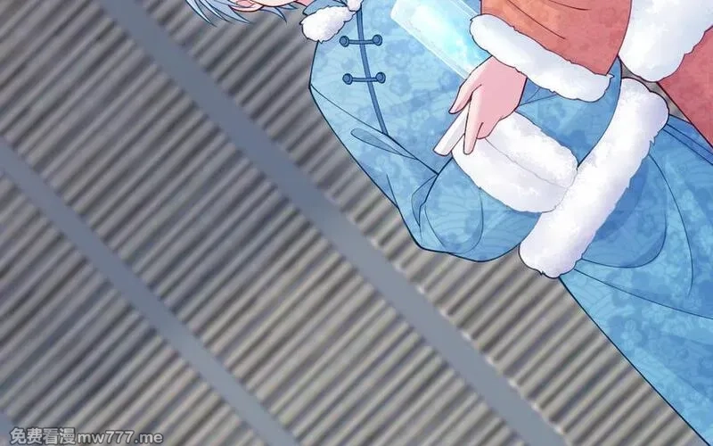 我的妖仙老公（十月蛇胎）,第59话 我能救他？,第19张