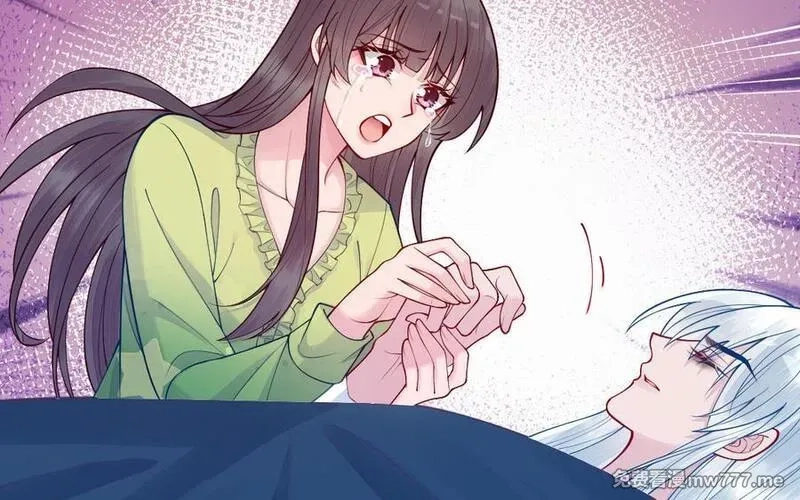 我的妖仙老公（十月蛇胎）,第59话 我能救他？,第23张