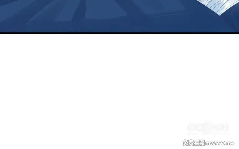 我的妖仙老公（十月蛇胎）,第59话 我能救他？,第24张