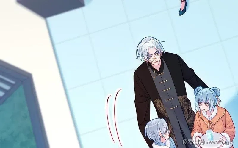 我的妖仙老公（十月蛇胎）,第59话 我能救他？,第27张