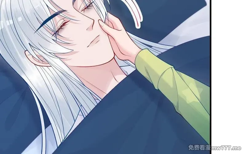 我的妖仙老公（十月蛇胎）,第59话 我能救他？,第30张