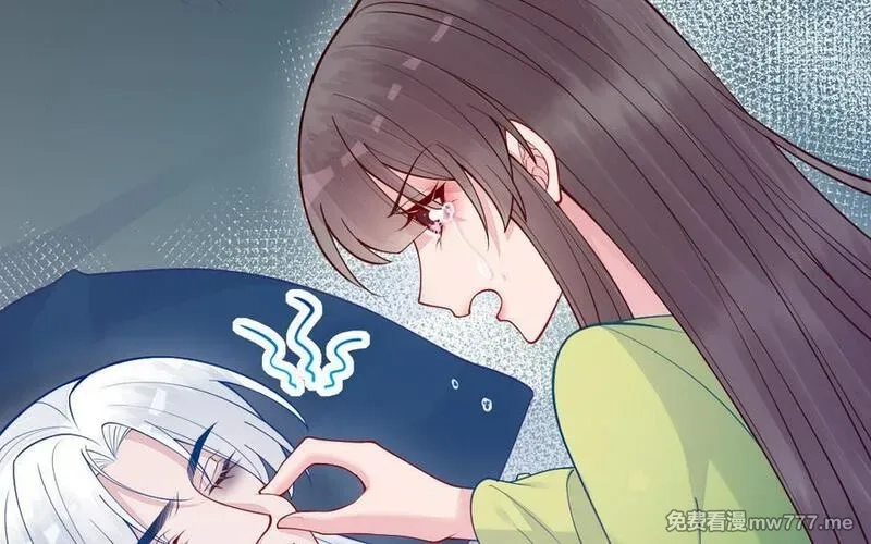 我的妖仙老公（十月蛇胎）,第59话 我能救他？,第35张